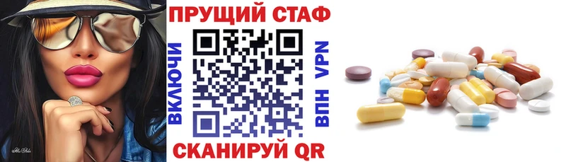 Купить наркотик Ефремов СОЛЬ  Галлюциногенные грибы  Канабис  ГАШ 