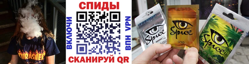 БУТИРАТ GHB  Ефремов 