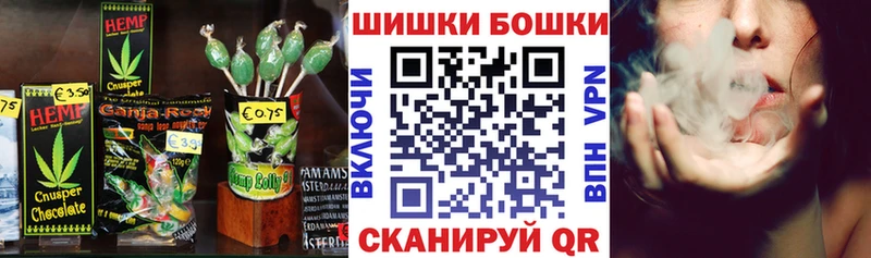 даркнет сайт  Ефремов  Еда ТГК конопля 