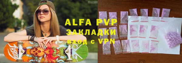 скорость mdpv Россошь