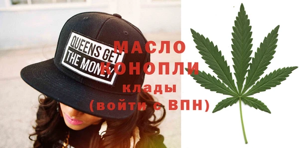 mdpv Белокуриха