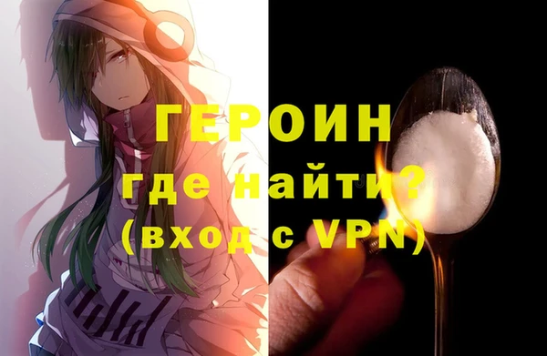 apvp Беломорск