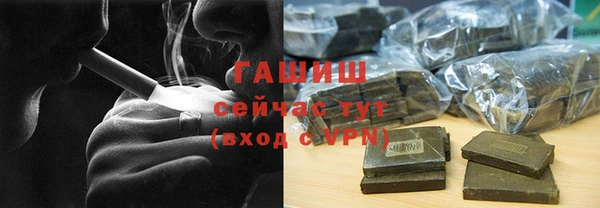 mdpv Белокуриха