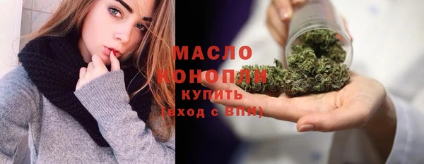 mdpv Белокуриха