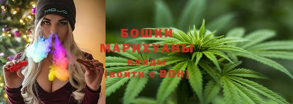 apvp Беломорск