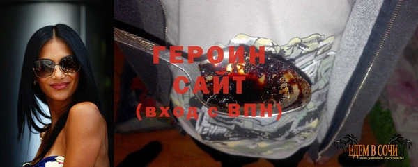 apvp Беломорск