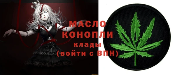 apvp Беломорск