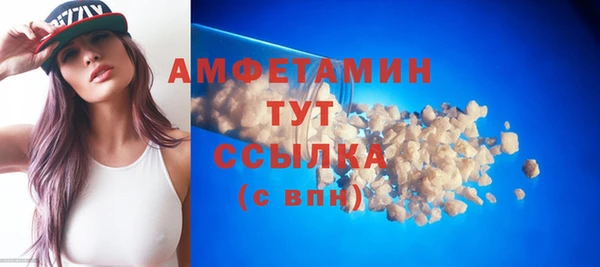 apvp Беломорск