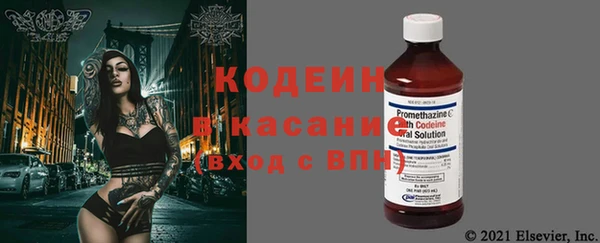 прущий лед Ростов