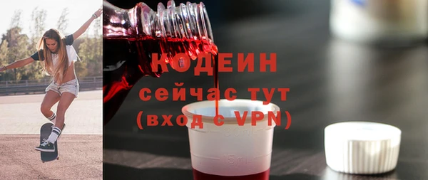 apvp Беломорск