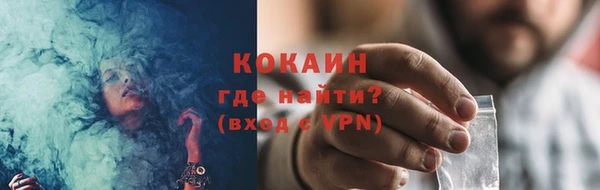 apvp Беломорск