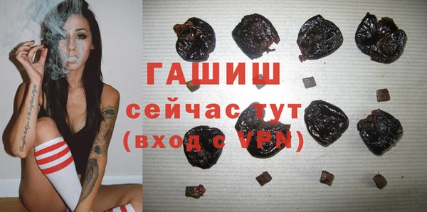 apvp Беломорск