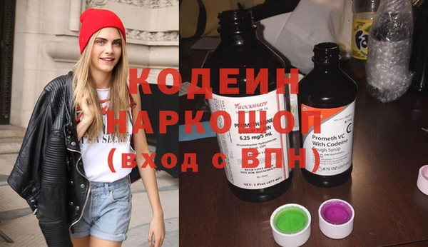 mdpv Белокуриха
