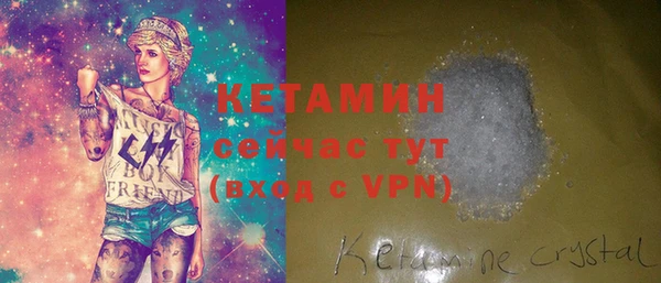 дистиллят марихуана Белоозёрский