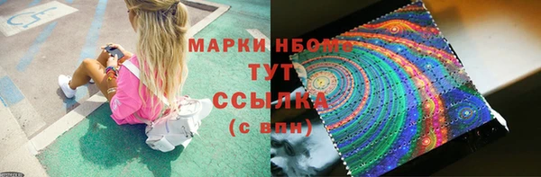 apvp Беломорск