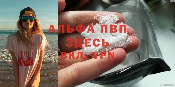 прущий лед Ростов