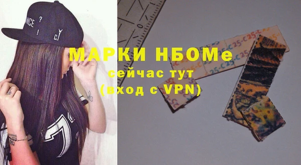 apvp Беломорск