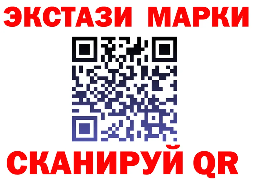 АМФ VHQ ONION shop OMG Ефремов