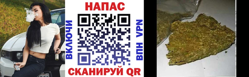 Марихуана ГИДРОПОН Ефремов