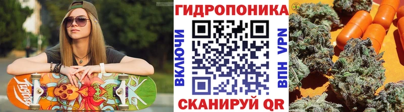 Каннабис THC 21%  Ефремов 